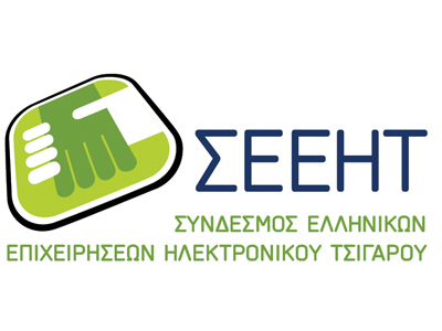 Το ηλεκτρονικό τσιγάρο διέξοδος από το συμβατικό κάπνισμα